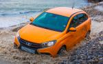 Lada XRAY 2015 года